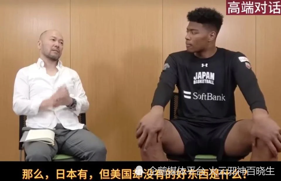 中年篮球爱好者的防守训练方案_2